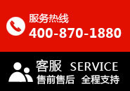 金刚石锯片价格