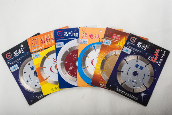 湖北昌利114干切王锯片