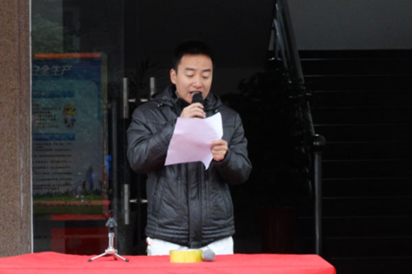 湖北昌利超硬材料有限公司总经理致辞