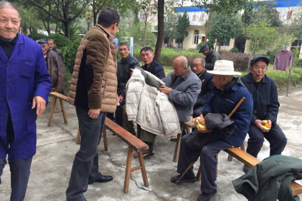 金刚石锯片职工捐衣 金刚石锯片职工捐衣