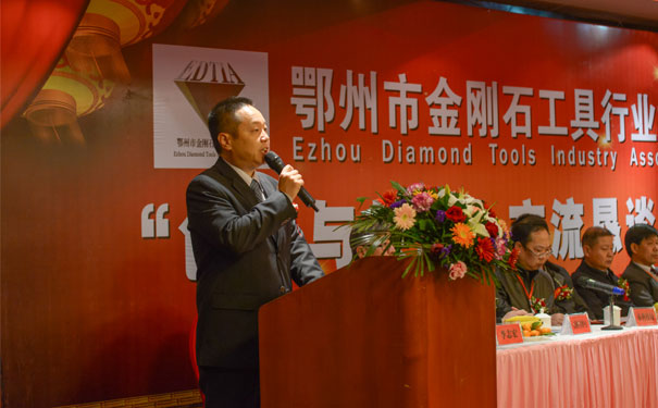 昌利金刚石锯片 昌利金刚石锯片