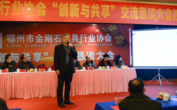 超硬材料相关趋势 超硬材料相关趋势