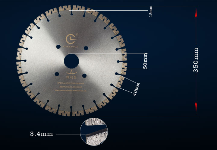 350花岗岩锯片 350花岗岩锯片