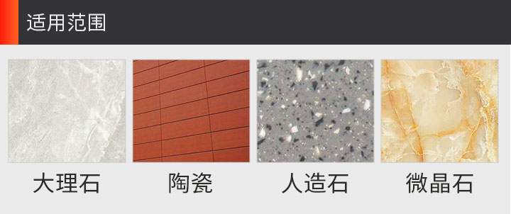 电镀切割片 电镀_11.jpg