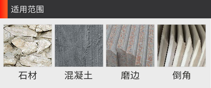 金刚石磨轮,金刚石碗磨 90碗磨-恢复的_11.jpg