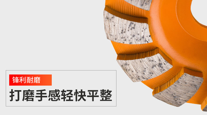 石材磨轮,金刚石碗磨 90碗磨-恢复的_09.jpg