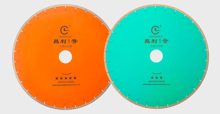 大理石切割片厂家