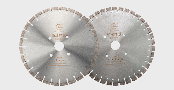 切花岗岩锯片 400_05.jpg