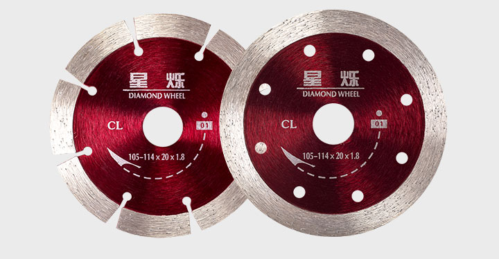 金钢石切割片厂家 金钢石切割片厂家