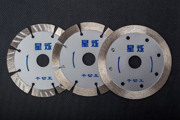 金刚石锯片批发