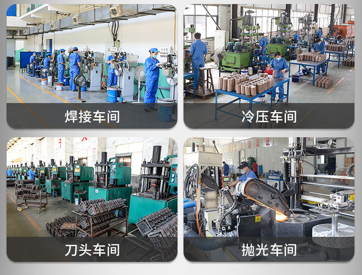 湖北昌利生产车间