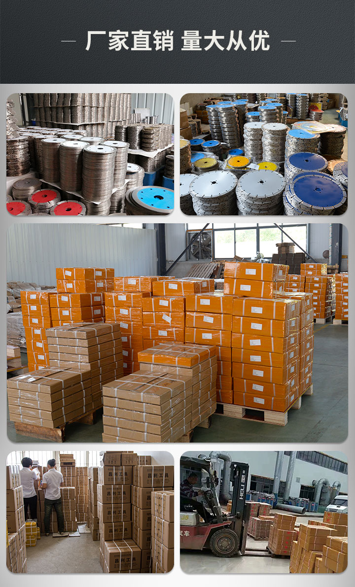 昌利仓库发货 公司介绍_07.jpg