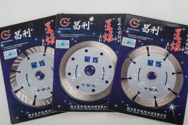 昌利114干切王锯片