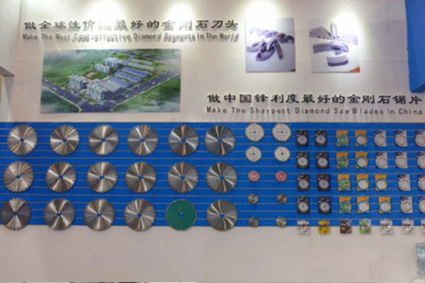昌利金刚石锯片展会