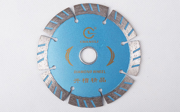 昌利金刚石小锯片 昌利金刚石小锯片