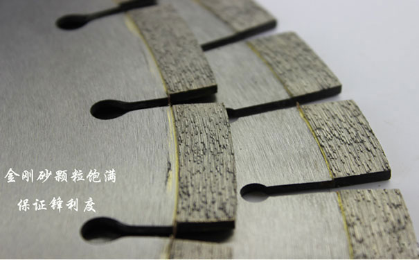 大理石锯片 大理石锯片