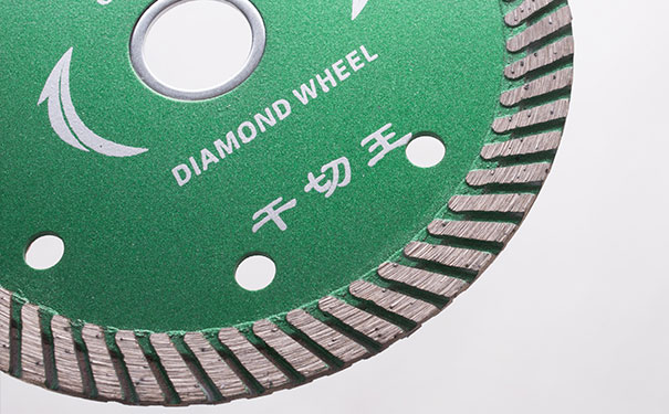 干切王锯片 干切王锯片