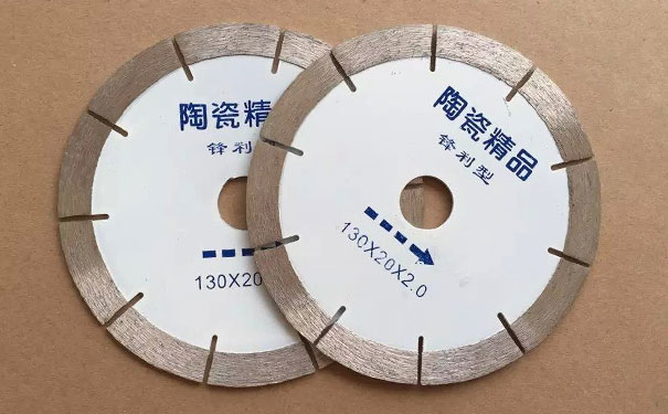 陶瓷锯片 陶瓷锯片