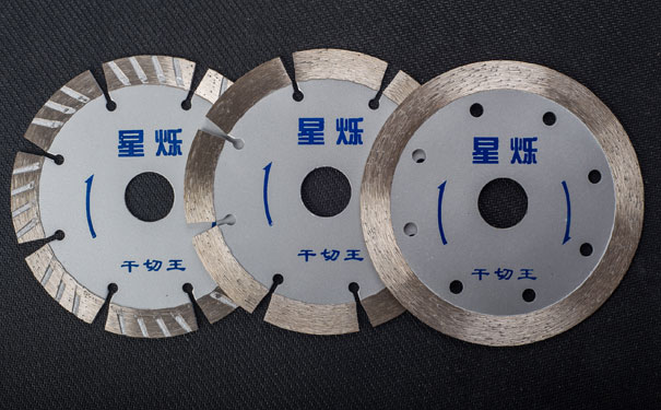 昌利干切王锯片 昌利干切王锯片