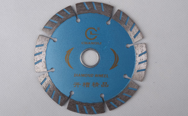 金刚石开槽锯片 金刚石开槽锯片