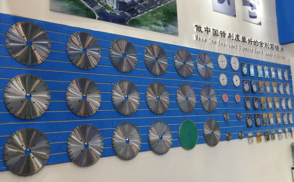 花岗岩锯片哪家好 花岗岩锯片哪家好