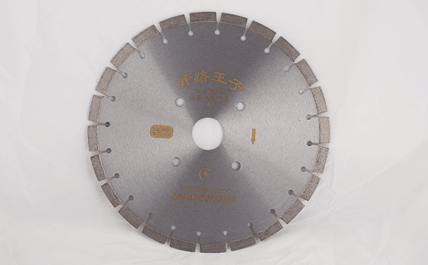 350马路切割片 350马路切割片
