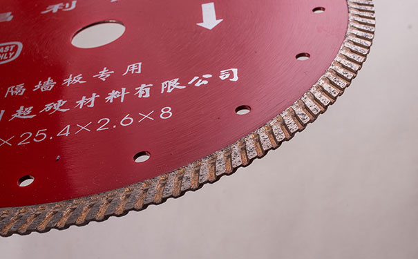 金刚石锯片生产厂家