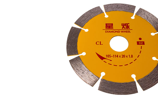 干切王干挂锯片