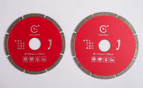 电镀金刚石锯片