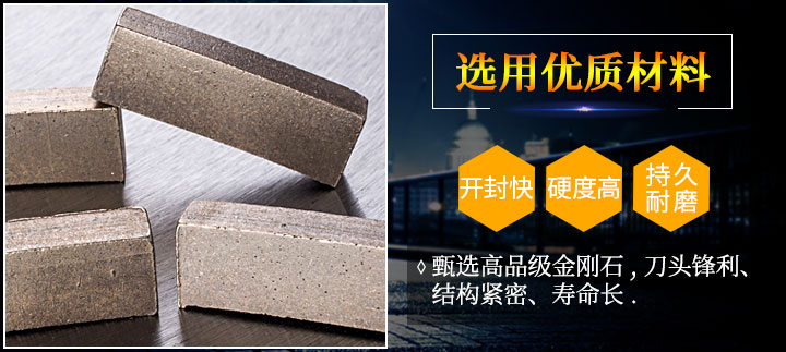 组合据刀头图片 刀头_06.jpg