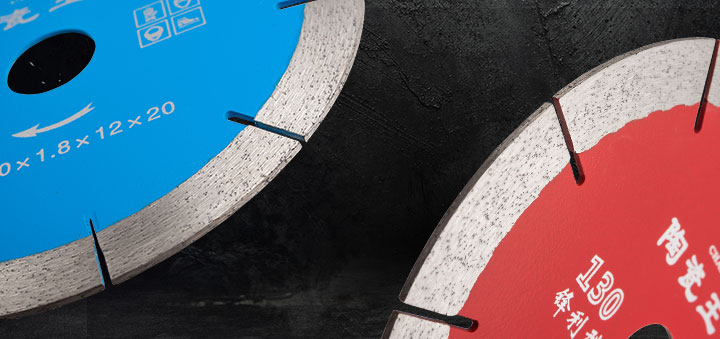 陶瓷切割锯片,陶瓷专用锯片,130陶瓷切割片 130_15.jpg