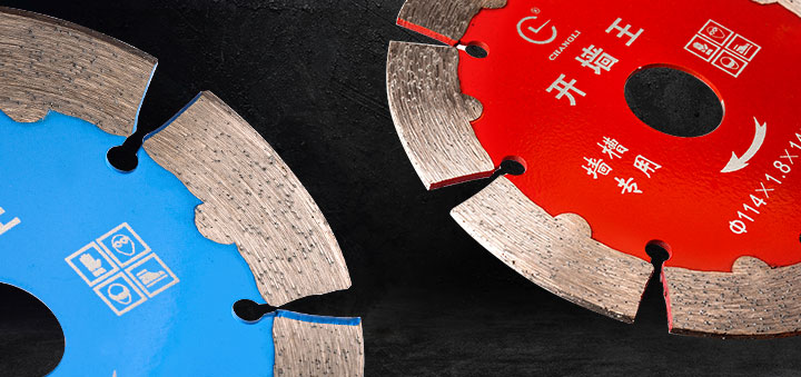 金刚石开槽片 114_15.jpg