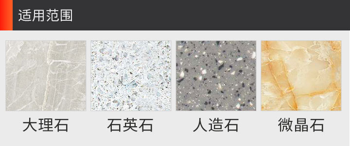 大理石切割片 350大理石黄_11.jpg