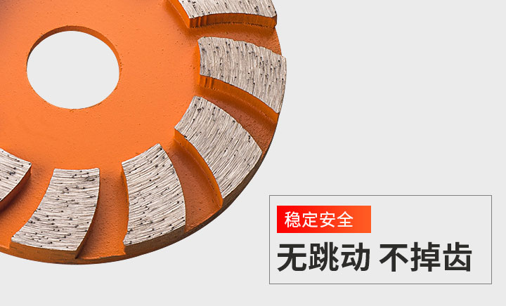 金刚石磨轮,金刚石磨碗 90平磨_07.jpg