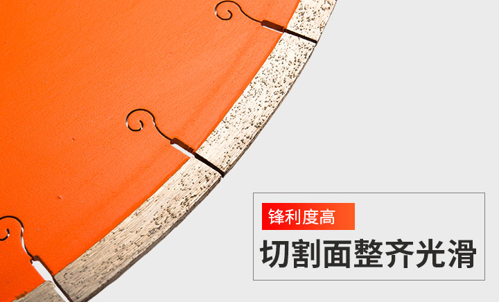 大理石切割片价格 400大理石_07.jpg