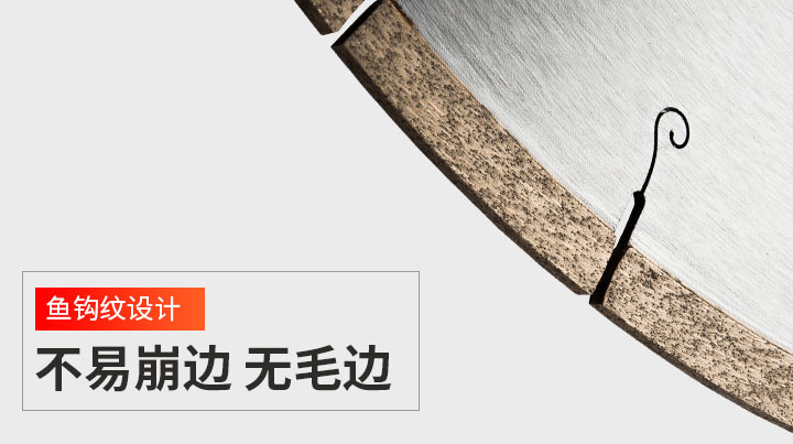 大理石锯片厂家,大理石切割锯片 350大理石_09.jpg