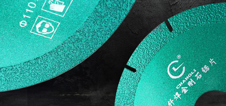 钎焊锯片 qianhan_15.jpg