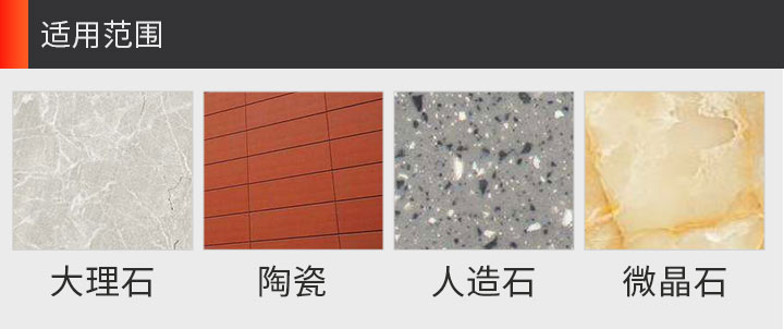 钎焊切割片厂家 钎焊切割片厂家