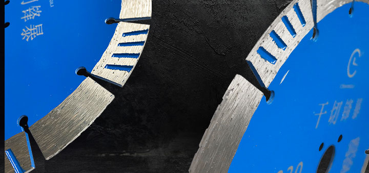 干切锋暴石材切割片 干切锋暴石材切割片