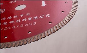 湖北昌利突破技术壁垒--超长寿命金刚石锯片 湖北昌利突破技术壁垒--超长寿命金刚石锯片