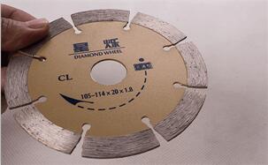 生产研发高效优质的花岗岩锯片几个细节问题 生产研发高效优质的花岗岩锯片几个细节问题