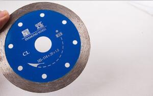 昌利小编教您正确的使用金刚石圆锯片 昌利小编教您正确的使用金刚石圆锯片