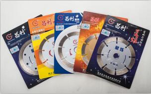 研发制造金刚石圆锯片刀头的新方法 研发制造金刚石圆锯片刀头的新方法