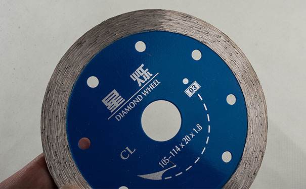 金刚石圆锯片切割片的主要特点是什么? 金刚石圆锯片切割片的主要特点是什么?