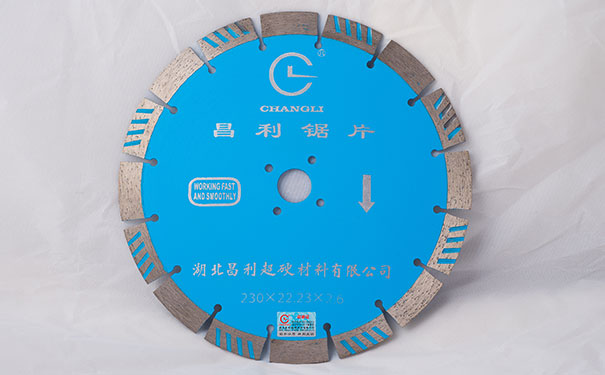 昌利给您金刚石锯片切割石材的方法 昌利给您金刚石锯片切割石材的方法