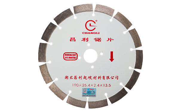 如何有效的延长花岗岩锯片的使用寿命? 如何有效的延长花岗岩锯片的使用寿命?