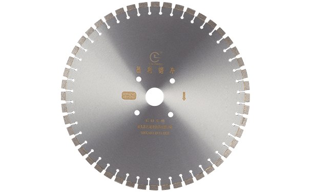 谁家的花岗岩锯片才真正具有优势? 谁家的花岗岩锯片才真正具有优势?