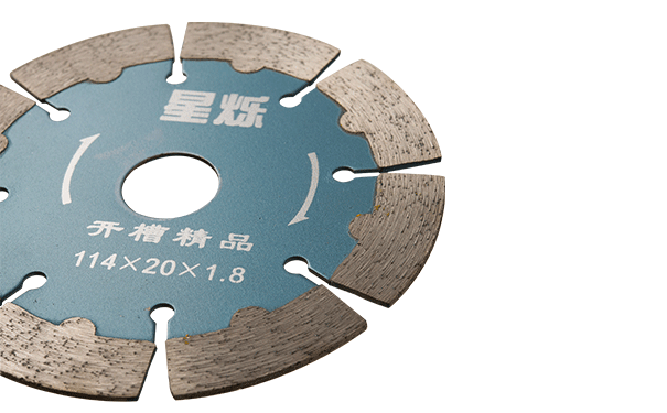 昌利墙槽锯片客户极力推荐 如此好口碑? 昌利墙槽锯片客户极力推荐 如此好口碑?