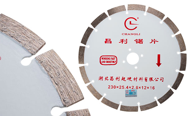 如何高效使用花岗岩切割切割不爆边? 如何高效使用花岗岩切割切割不爆边?