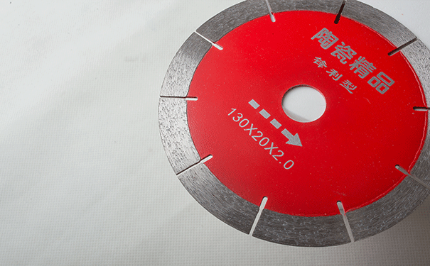 昌利切割耗材低的瓷砖专用锯片 昌利切割耗材低的瓷砖专用锯片